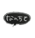 ゆうくま 文字黒板（個別スタンプ：27）
