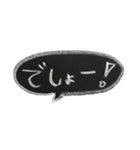 ゆうくま 文字黒板（個別スタンプ：28）