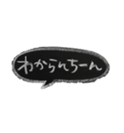 ゆうくま 文字黒板（個別スタンプ：29）