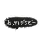 ゆうくま 文字黒板（個別スタンプ：32）