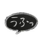 ゆうくま 文字黒板（個別スタンプ：36）