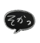 ゆうくま 文字黒板（個別スタンプ：37）