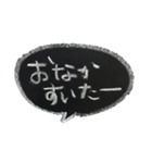 ゆうくま 文字黒板（個別スタンプ：40）