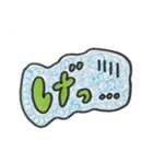 まるくてかわいいアナログ手描き文字（個別スタンプ：15）