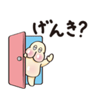 ぷにゅむにゅの日常2（個別スタンプ：5）