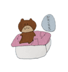 くまぴー1（個別スタンプ：23）