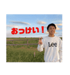 ゆうすけさんの日常。（個別スタンプ：5）
