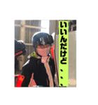 ゆうすけさんの日常。（個別スタンプ：13）