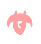 日常で使える漢字 一文字で伝えるんだ2（個別スタンプ：23）