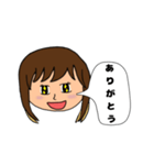 挨拶スタンプ0001（個別スタンプ：1）