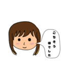 挨拶スタンプ0001（個別スタンプ：4）