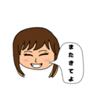 挨拶スタンプ0001（個別スタンプ：6）
