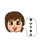 挨拶スタンプ0001（個別スタンプ：7）