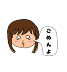 挨拶スタンプ0001（個別スタンプ：8）