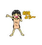 縄文人風味（個別スタンプ：1）