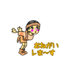 縄文人風味（個別スタンプ：3）