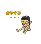 縄文人風味（個別スタンプ：8）