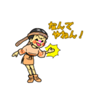 縄文人風味（個別スタンプ：9）