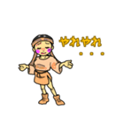縄文人風味（個別スタンプ：10）