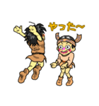 縄文人風味（個別スタンプ：13）