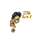 縄文人風味（個別スタンプ：17）