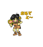 縄文人風味（個別スタンプ：18）