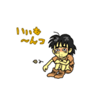 縄文人風味（個別スタンプ：19）
