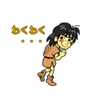 縄文人風味（個別スタンプ：21）