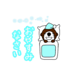 ラッコの楽太郎と仲間たちのスタンプです☆（個別スタンプ：4）