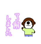 ラッコの楽太郎と仲間たちのスタンプです☆（個別スタンプ：8）