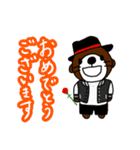 ラッコの楽太郎と仲間たちのスタンプです☆（個別スタンプ：16）