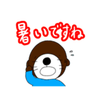 ラッコの楽太郎と仲間たちのスタンプです☆（個別スタンプ：21）