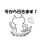 funnyCatワイルドキャットスタンプ（個別スタンプ：19）