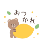 大人可愛い動物のよく使う言葉（個別スタンプ：25）