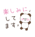 大人可愛い動物のよく使う言葉（個別スタンプ：37）