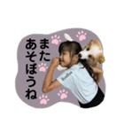 かんな＆Buddy（個別スタンプ：1）