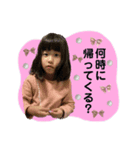 かんな＆Buddy（個別スタンプ：7）