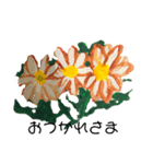 キュートなお花で伝えよう（個別スタンプ：2）