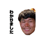 エーボ中間管理職ver.1（個別スタンプ：1）