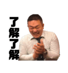 エーボ中間管理職ver.1（個別スタンプ：5）