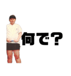 エーボ中間管理職ver.1（個別スタンプ：18）