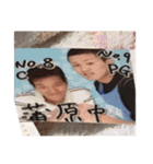 エーボ中間管理職ver.1（個別スタンプ：29）