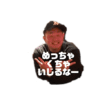 エーボ中間管理職ver.1（個別スタンプ：35）