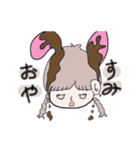 うさぎチョコ（個別スタンプ：6）