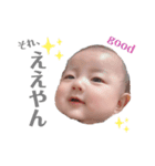 こはちゃん.①（個別スタンプ：8）