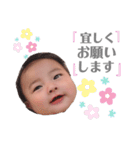 こはちゃん.①（個別スタンプ：15）