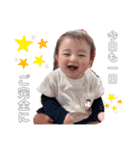 こはちゃん.①（個別スタンプ：24）