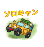 キャンプ 黄色の車 2（個別スタンプ：1）