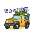 キャンプ 黄色の車 2（個別スタンプ：6）