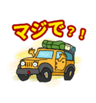 キャンプ 黄色の車 2（個別スタンプ：7）